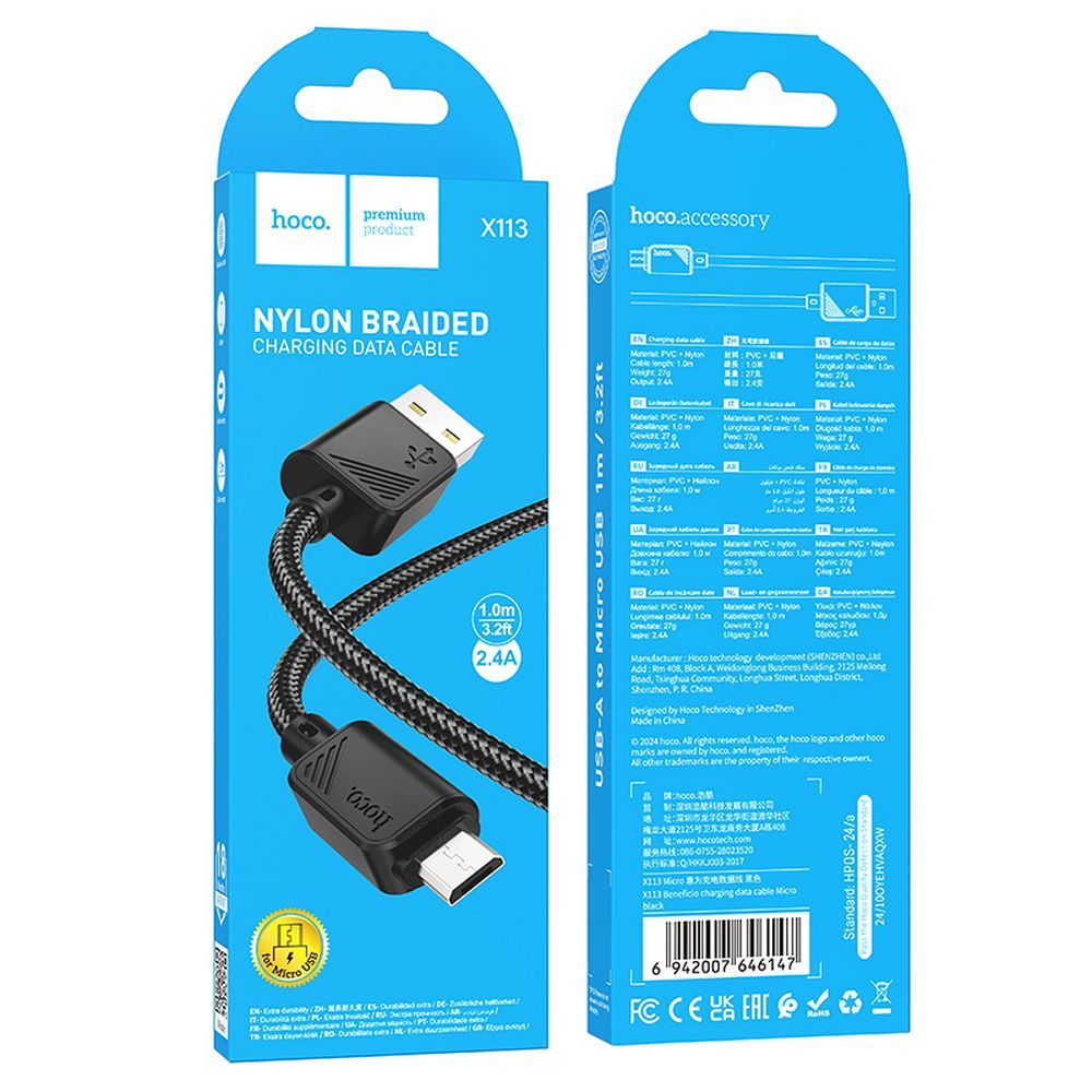 HOCO cable USB A to Micro USB 2,4A X113 1 m black