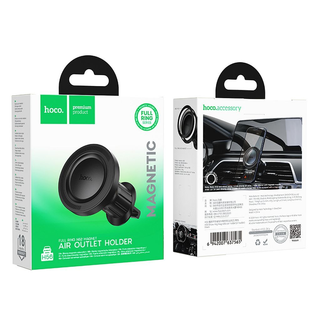 HOCO magnetic car holder fo air vent H56 black