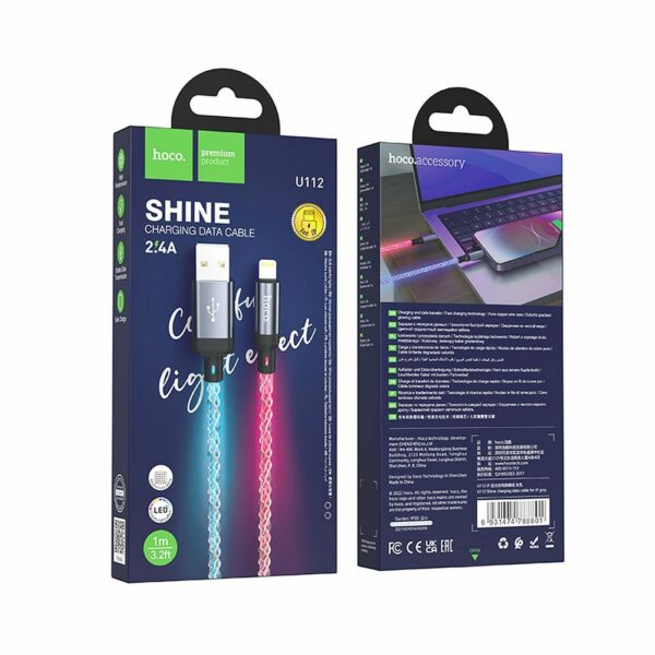 HOCO cable USB A to Lightning 2,4A U112 1 m gray