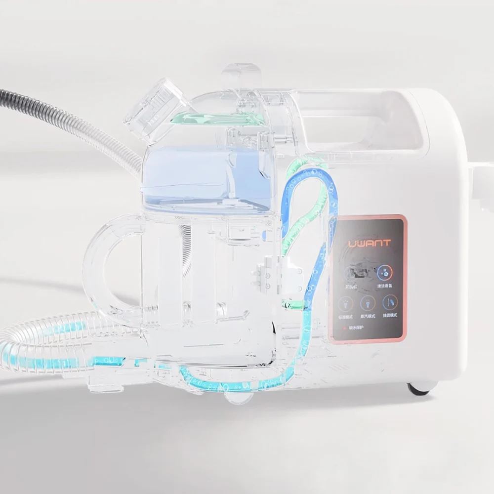 UWANT B200 12000Pa 1900W washing vacuum cleaner with Deep Cleaning steam cleaning function - whiteeng