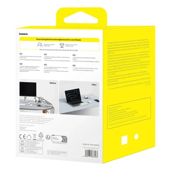 Baseus PowerCombo 7 in 1 Power Strip Cube, 3 AC + 3 x USB-A + 1 x USB-C 20W 1.5 m - whiteeng