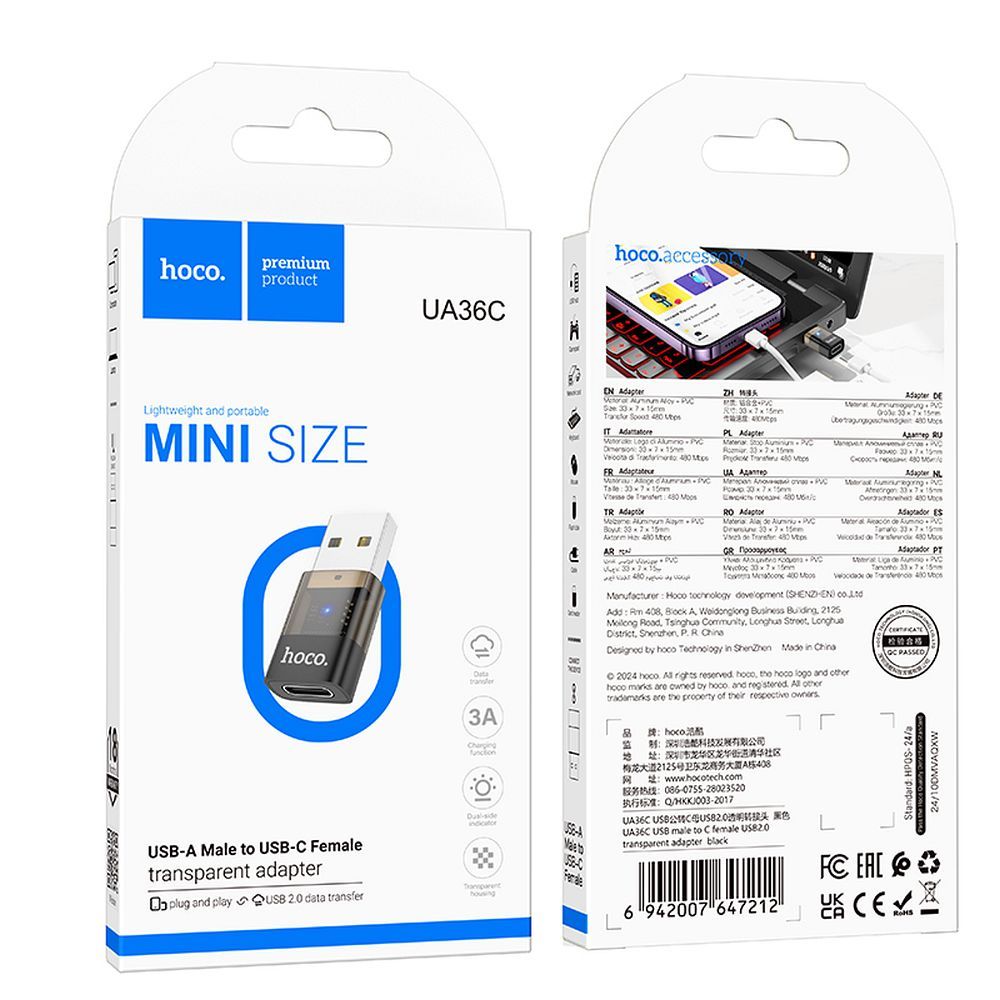 Αντάπτορας HOCO USB A σε Type C UA36C Διάφανος Μαύρος - Μετατροπέας USB
