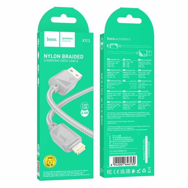 HOCO cable USB A to Lightning 2,4A X113 1 m gray
