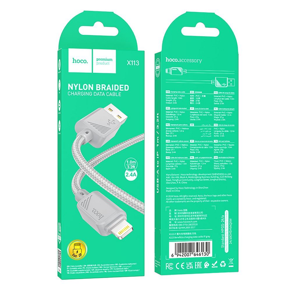 HOCO cable USB A to Lightning 2,4A X113 1 m gray
