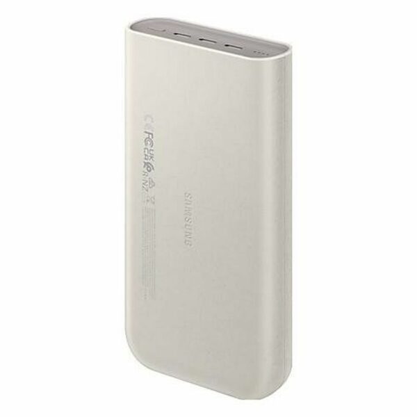 Samsung Powerbank 20000mAh 45W Super Fast Charge 2.0 - EB-P4520XUEGEU Μπεζ