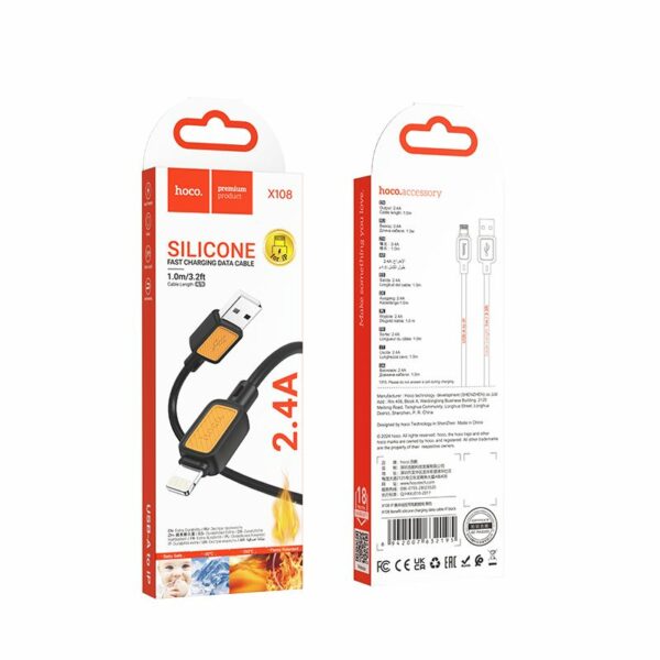 HOCO cable USB A to Lightning 2,4A X108 1 m black