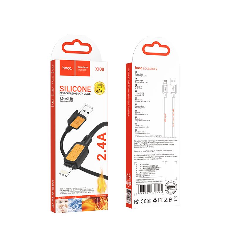 HOCO cable USB A to Lightning 2,4A X108 1 m black