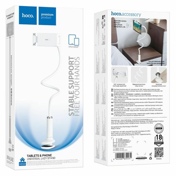 HOCO adjustable desk holder with clip HD10 white