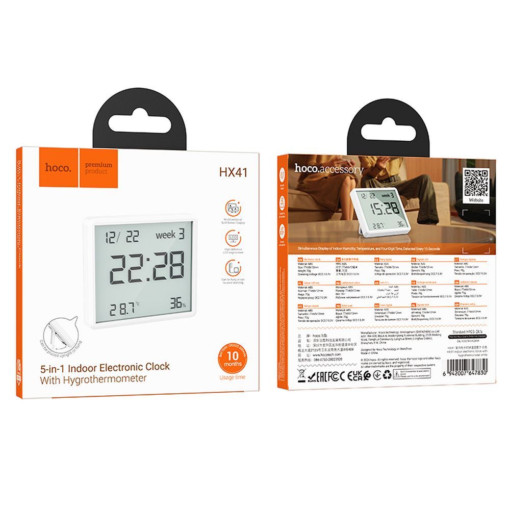 HOCO electronic clock with hygrothermometer HX41 white