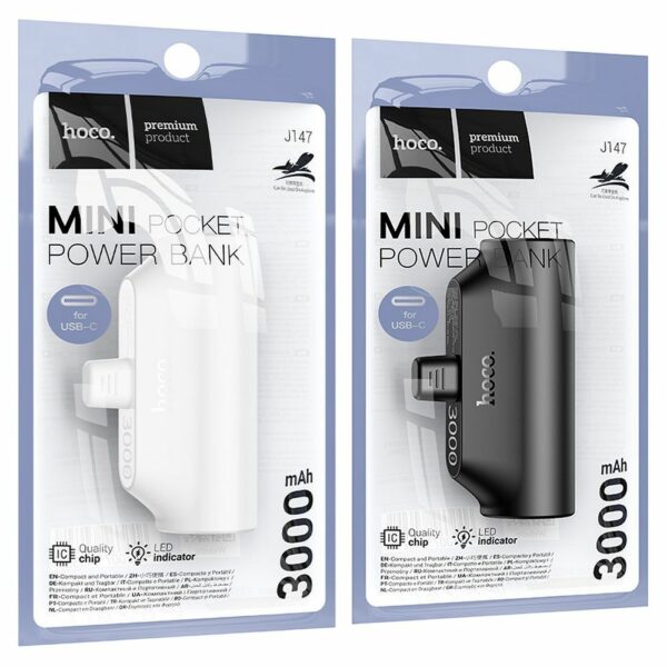 HOCO Powerbank 3000mAh με Ενσωματωμένο Connector Type-C J147 Μαύρο