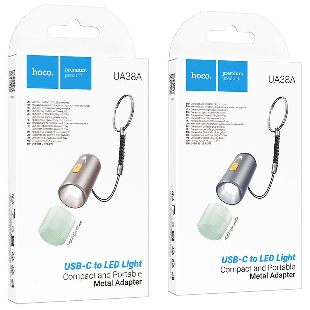 HOCO adapter Type C to LED light UA38A gold