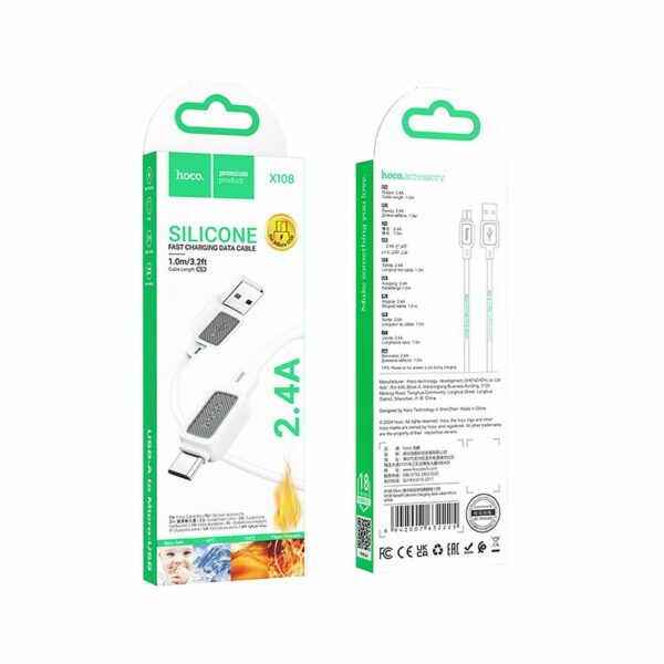 HOCO cable USB A to Micro USB 2,4A X108 1 m white