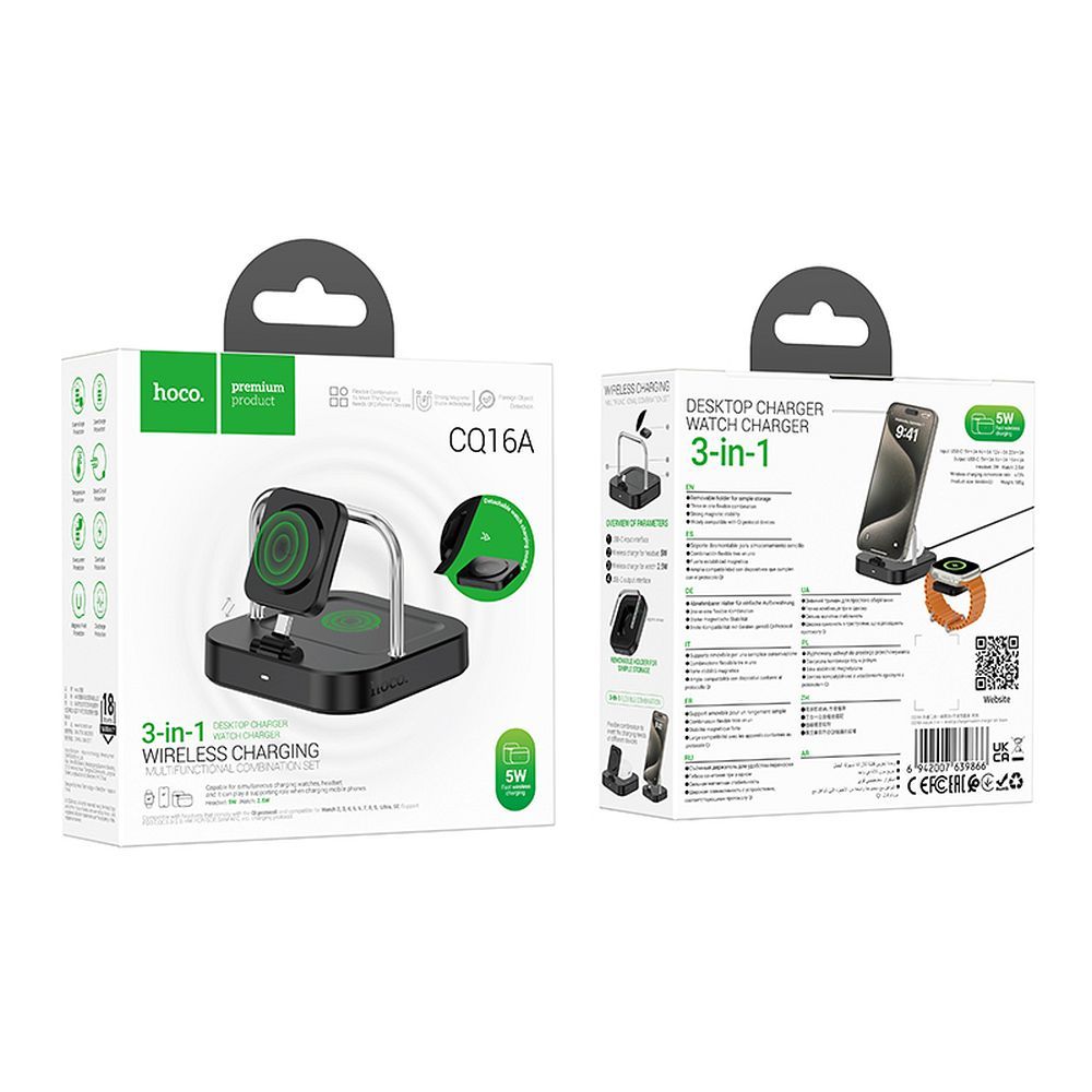 Ασύρματος Φορτιστής 3 σε 1 HOCO CQ16A για Apple Watch & Smartphones - Μαύρος