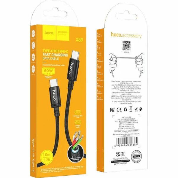 HOCO cable Type C to Type C 3A 60W X89 1 m black