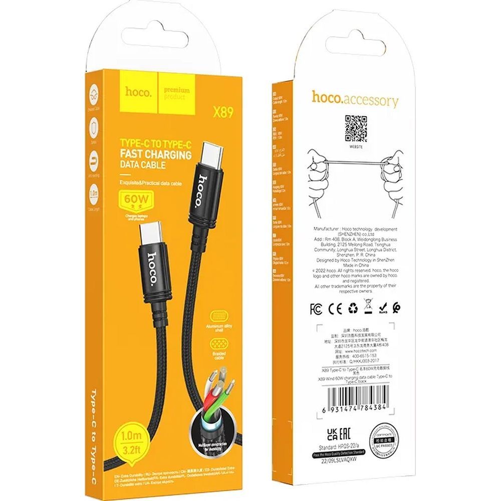 HOCO cable Type C to Type C 3A 60W X89 1 m black