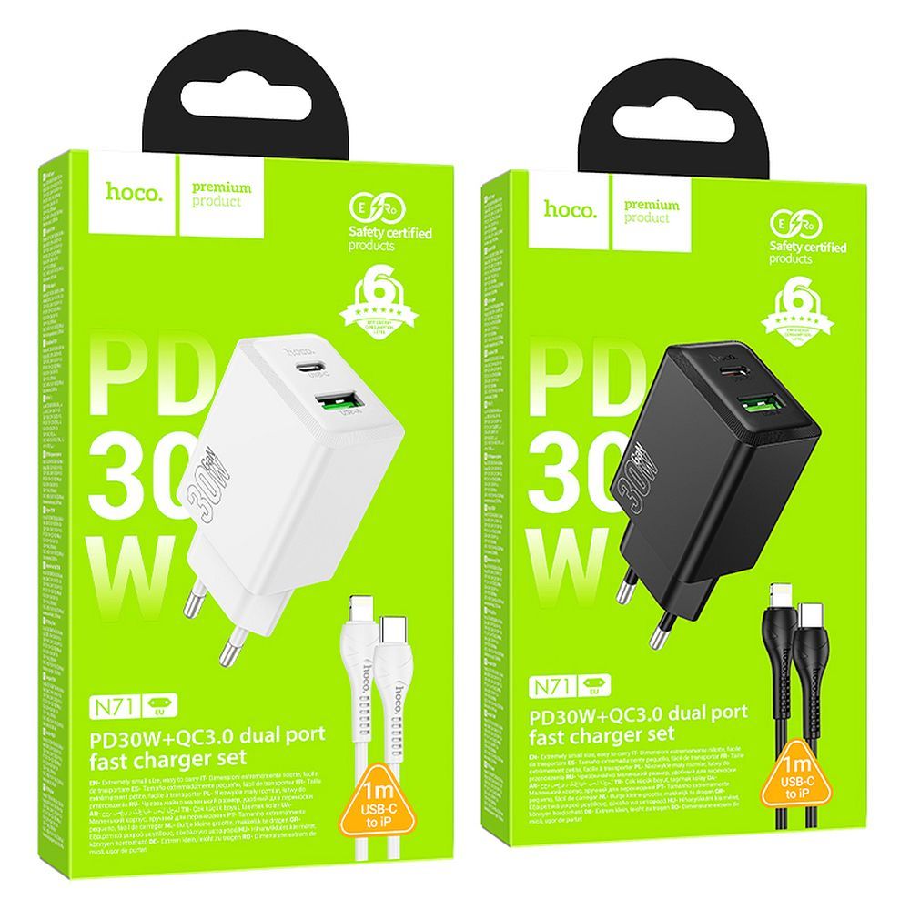 HOCO wall charger USB A + Type C + cable Type C to Type C 60W PD QC3.0 AFC 3A 30W N71 white