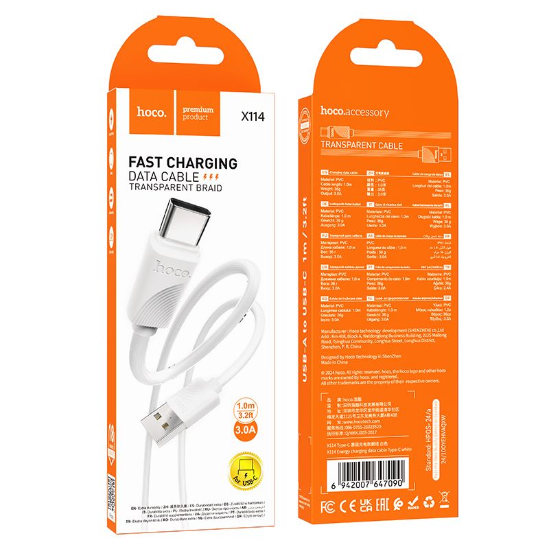 HOCO cable USB A to Lightning 2,4 A X114 1 m white
