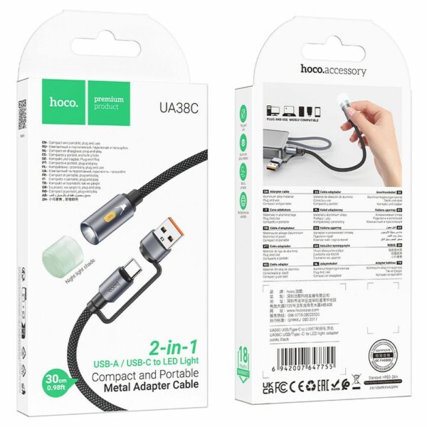 HOCO cable USB A / Type C to LED light UA38C black