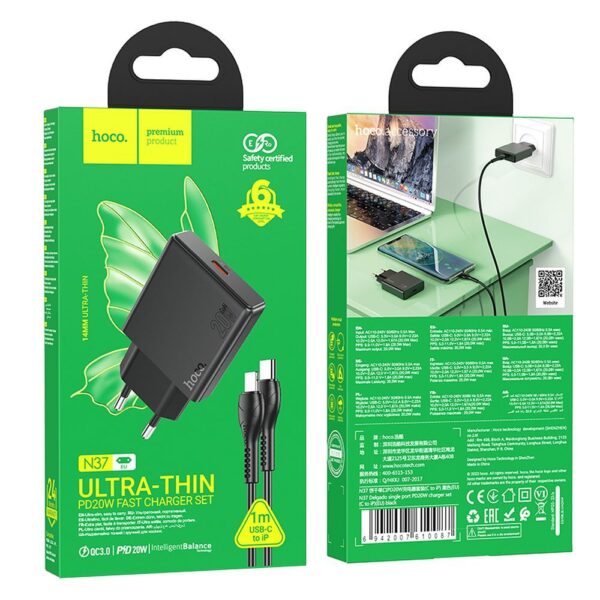 HOCO slim wall charger Type C + cable Type C to Lightning PD QC 30W N37 black