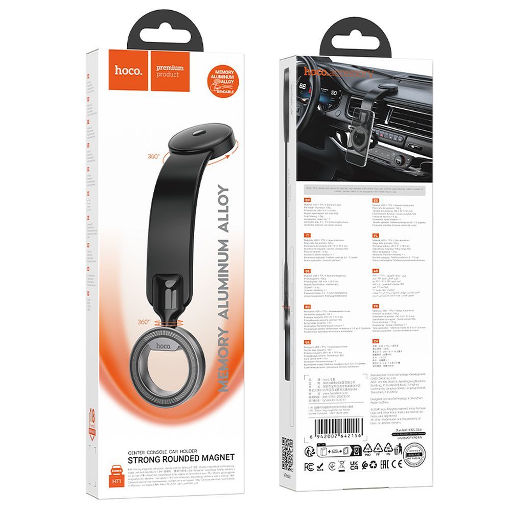 HOCO magnetic car holder for center console H71 black metal gray