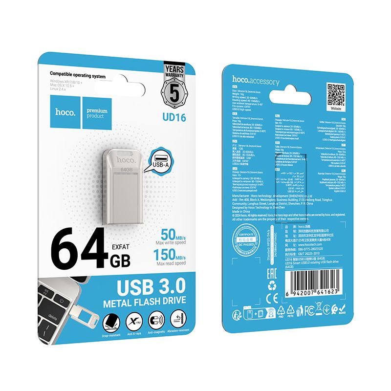 HOCO pendrive USB A + USB C UD16 64GB USB3.0