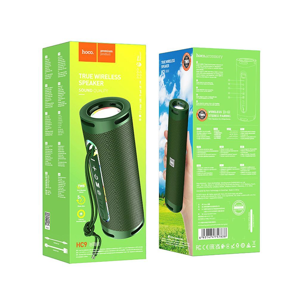 HOCO speaker bluetooth HC9 dark green