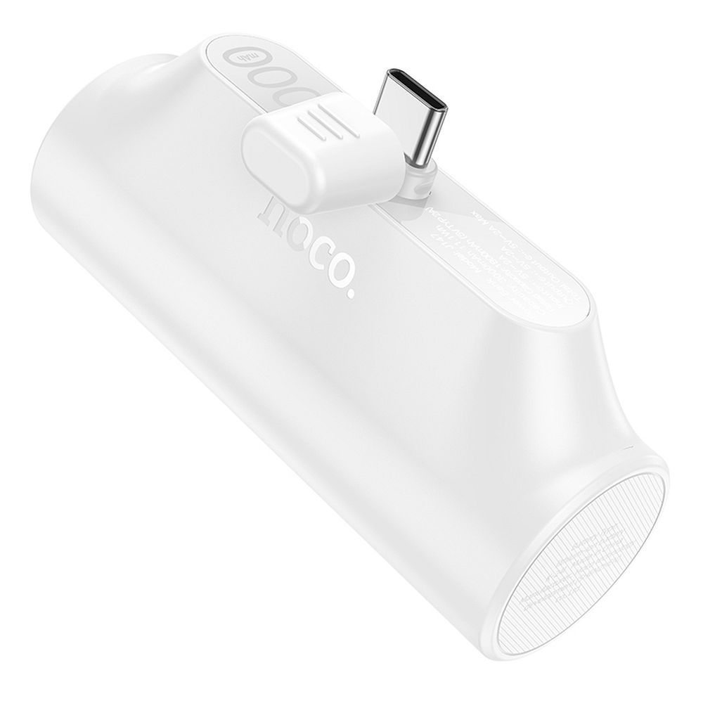 HOCO Powerbank 3000mAh με Ενσωματωμένο Type-C - Λευκό