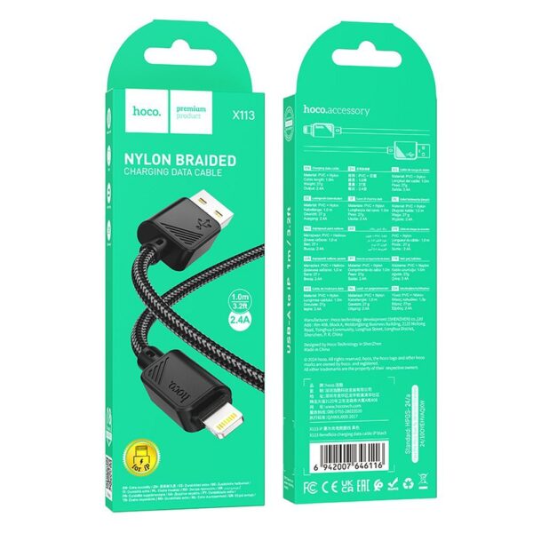 HOCO cable USB A to Lightning 2,4A X113 1 m black