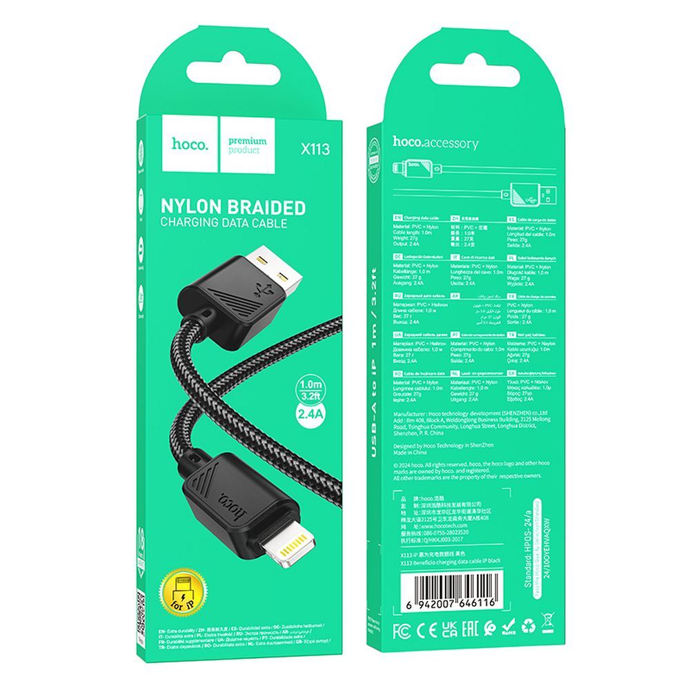 HOCO cable USB A to Lightning 2,4A X113 1 m black