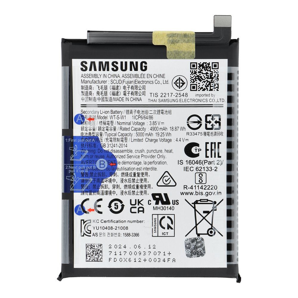 ServicePack Battery for SAMSUNG A14 5G A146 GH81-23314A