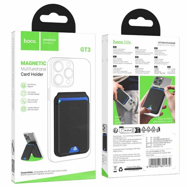 HOCO magnetic wallet compatible with MagSafe GT3 black