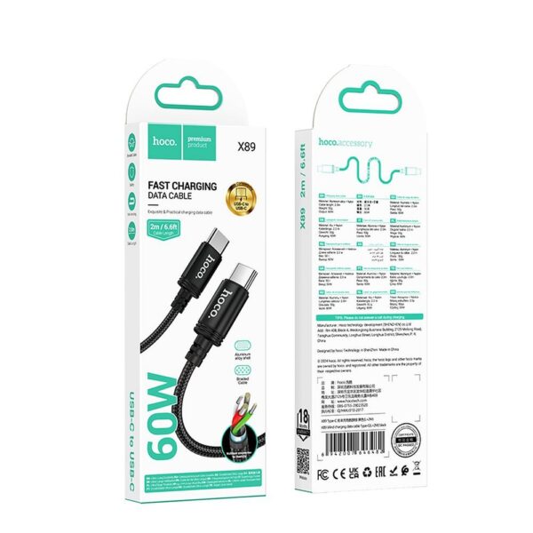 Cable USB C to USB C Hoco 3A 60W 2 m X89 black