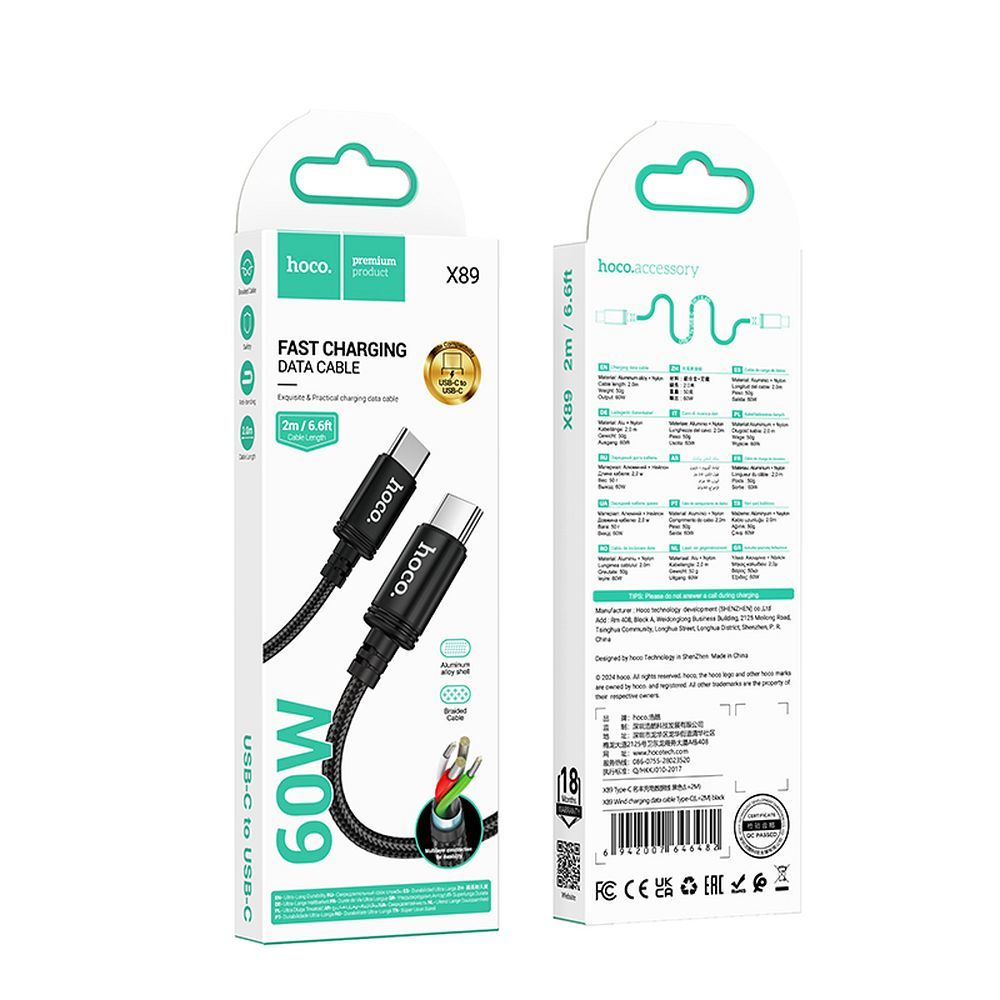 Cable USB C to USB C Hoco 3A 60W 2 m X89 black