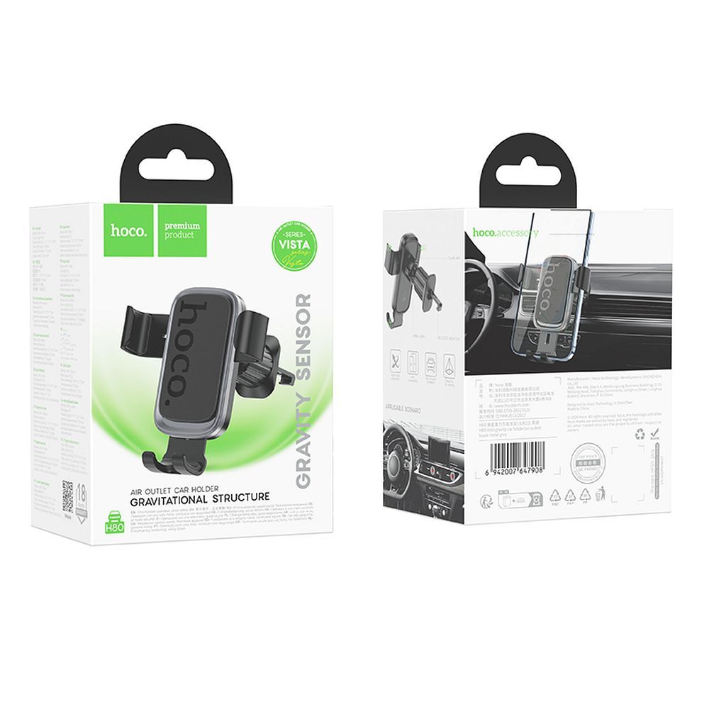 HOCO gravity car holder for air vent H80 black metal gray