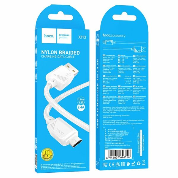 HOCO cable USB A to Micro USB 2,4A X113 1 m white