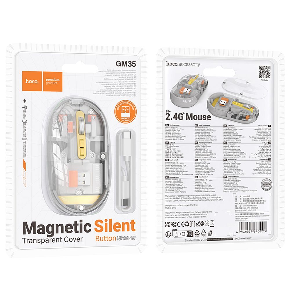 HOCO computer wireless mouse dual-mode SILENT 2,4G 1600 dpi GM35 space gray