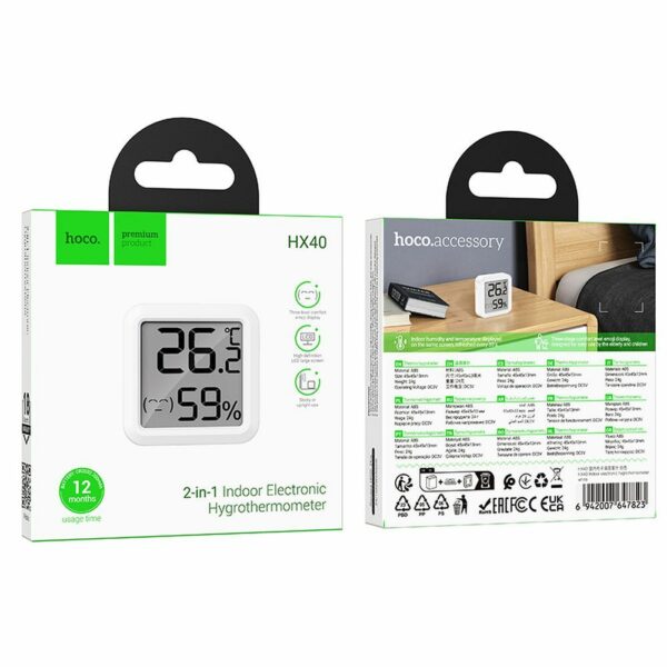 HOCO electronic clock with hygrothermometer HX40 white