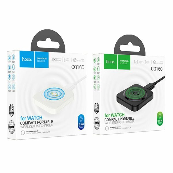 HOCO wireless charger compatible with APPLE iWatch 2,5W CQ16C milky white
