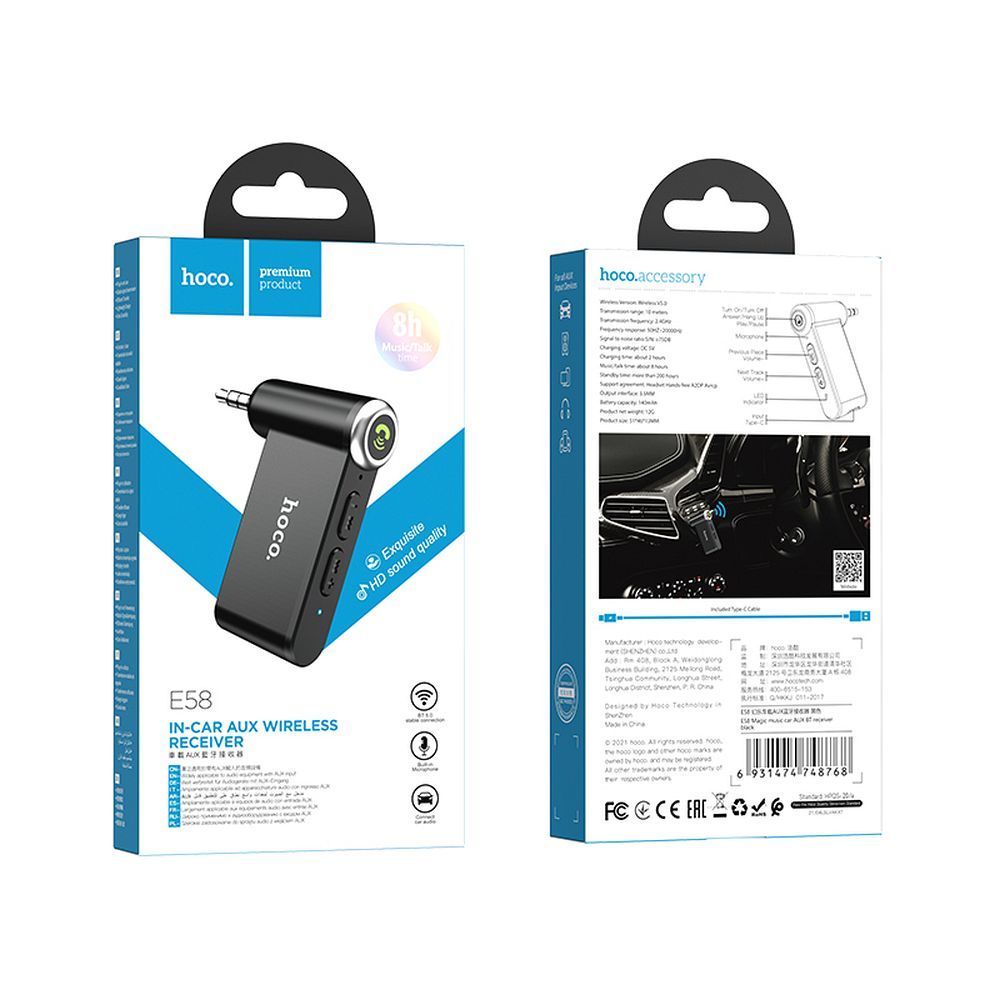 HOCO wireless car receiver AUX E58 black