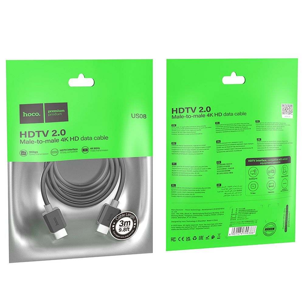 HOCO cable HDMI to HDMI ver. 2.0 4K/60Hz US08 3 m black