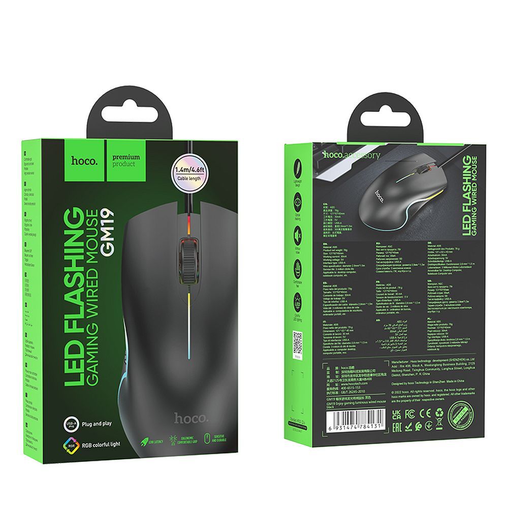 HOCO wire computer mouse USB A 1000 DPI with flashing GM19 black