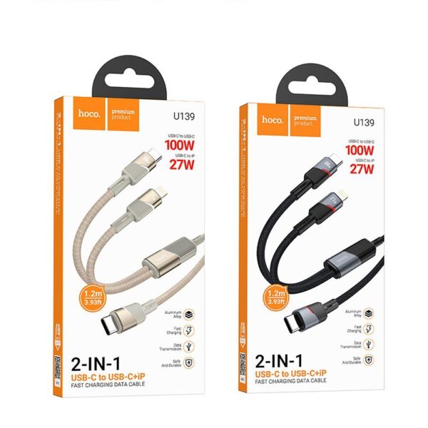 HOCO cable 2in1 Type C to Type C + Lightning 5A 100W U139 1,2 m gold