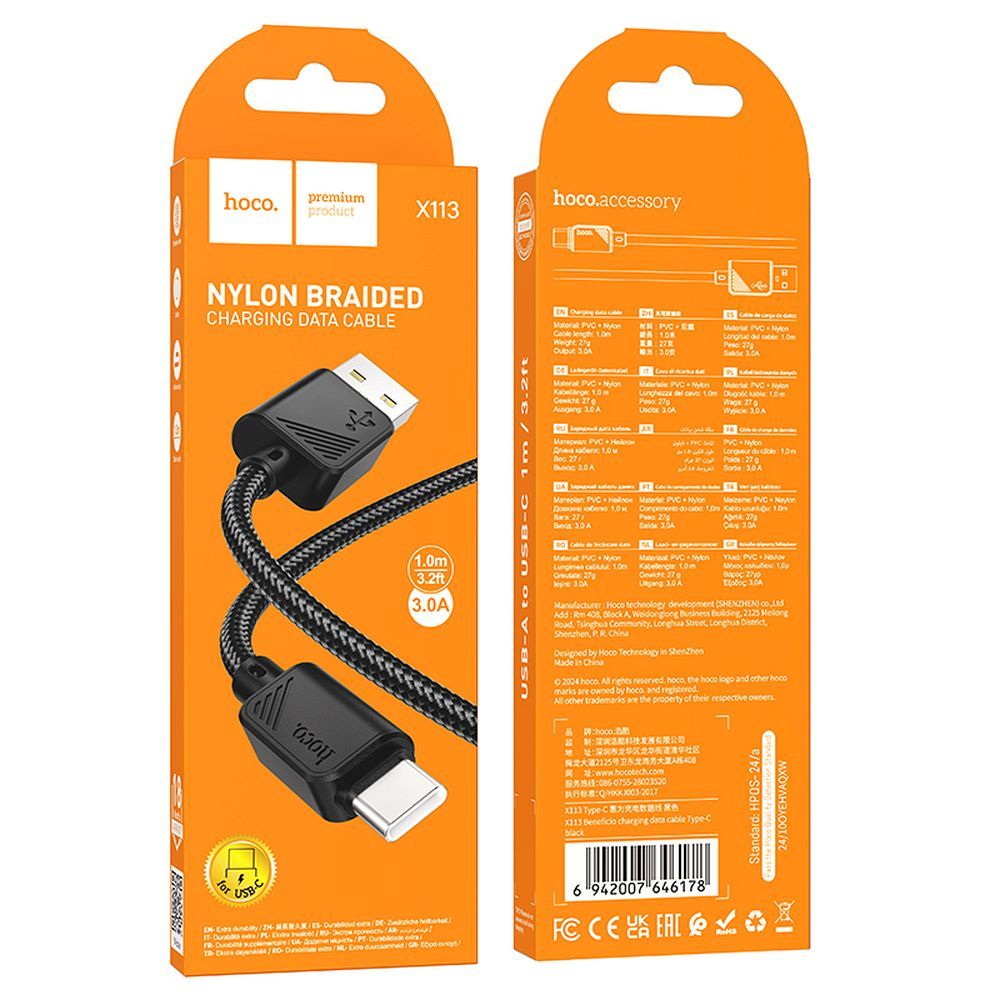 HOCO cable USB A do Type C 3A X113 1 m black