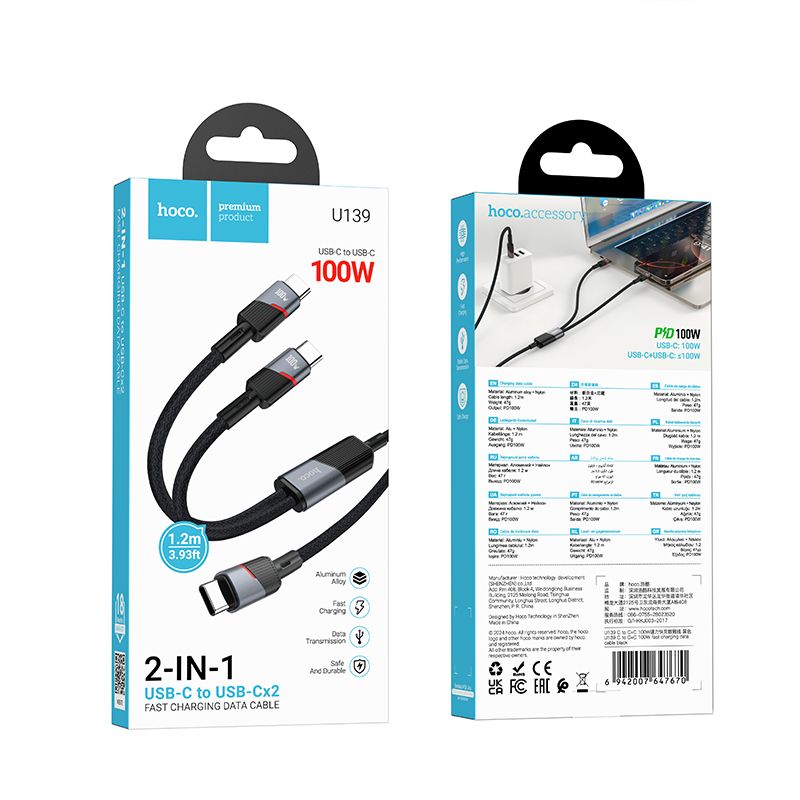 Cable 2in1 USB C to USB C / USB C Hoco 5A 100W 1,2 m U139 black