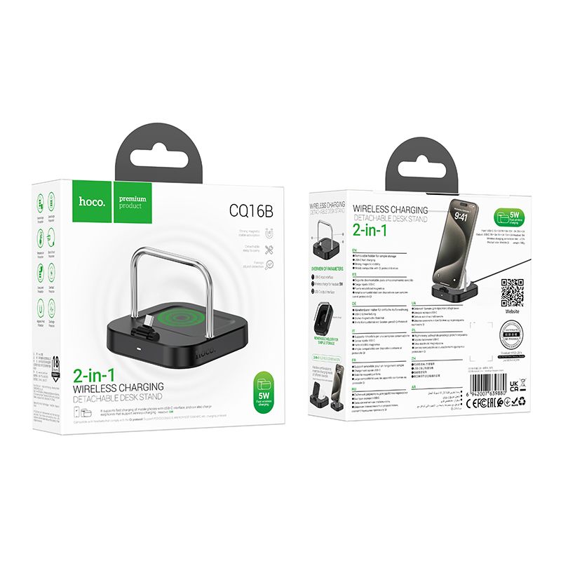 HOCO desktop charger 2in1 Type C + wireless charging 5W PD QC 3A 30W CQ16B black