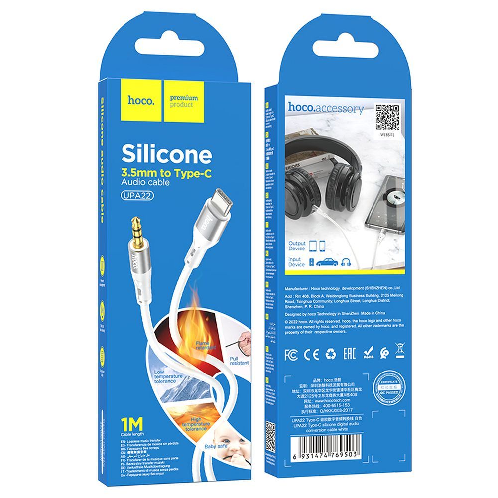 HOCO cable AUX Jack 3,5 mm to Lightning UPA22 1 m white