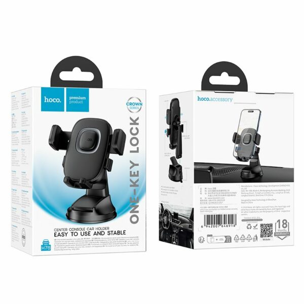 HOCO car charger for center console H76 black
