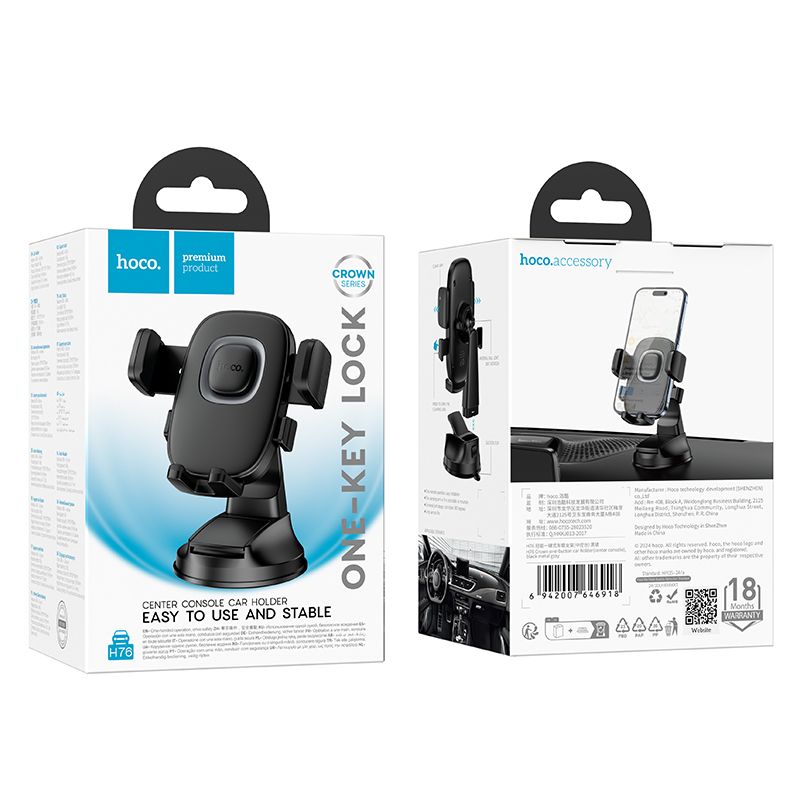 HOCO car charger for center console H76 black
