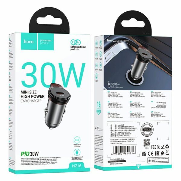 HOCO car charger 2 x Type C + cable Type C to Lightning PD QC 45W NZ16B metal gray