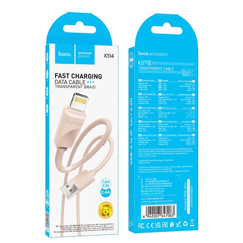 HOCO cable USB A to Lightning 2,4 A X114 1 m pink